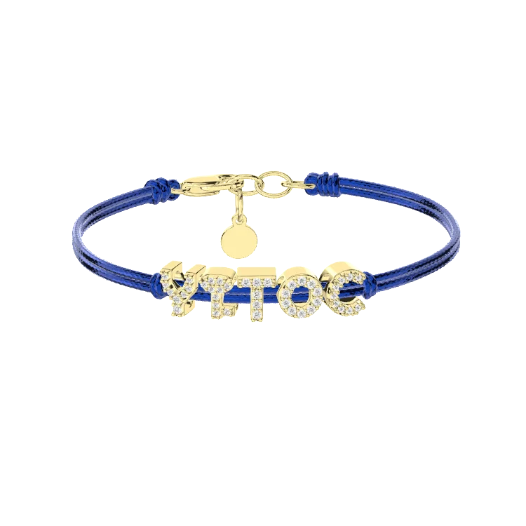 Shine Charm Code Bracelet SB005G
